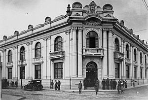 Direccionpolicianacional1930