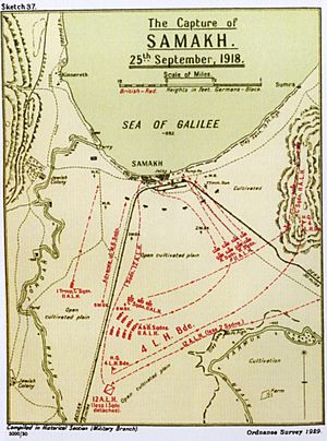 Falls skMap37Samakh