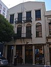 Ghirardelli Annex-Jackson Street.jpg