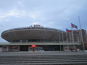 Krasnodar Circus