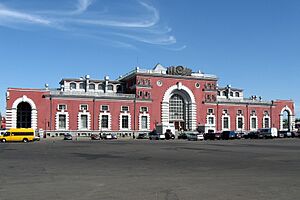 Kursk Train Station Main