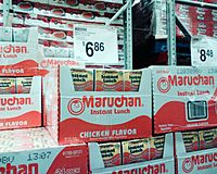 Maruchan Instant Lunch