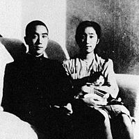 Mishima Yukio and sister