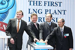 Sakhalin-II LNG production plant opening