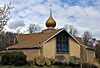 St. Stephen Orthodox Cathedral - Philadelphia 02.jpg