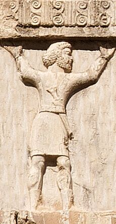 Xerxes I tomb Assyrian soldier circa 470 BCE