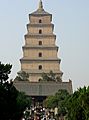 Xian 2006 5-1