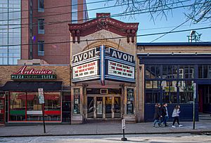 Avon Cinema (62451)