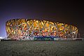 Beijing national stadium 4