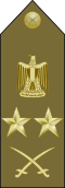 EgyptianArmyInsignia-ColonelGeneral.svg