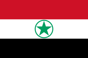 Flag of Arabistan