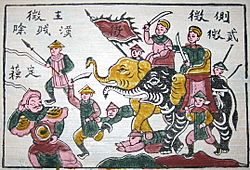 Hai ba trung Dong Ho painting.jpg