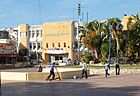 Kiryat Mal'achi town hall plaza.jpg