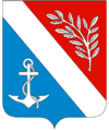 Coat of arms of Porsgrunn