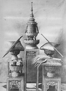 Royal Regalia of Siam