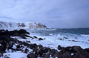 Shemya island Cable Bowl N shore