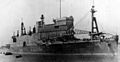 Shinshū Maru1937