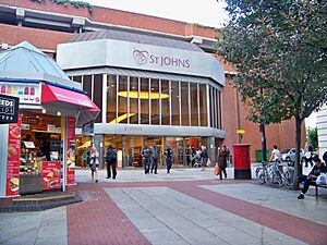 St John's Centre, Leeds.jpg