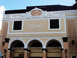 Calle Real, Iloilo City 1