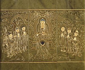 Diamond of perfect wisdom sutra