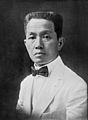 Emilio Aguinaldo ca. 1919 (Restored)