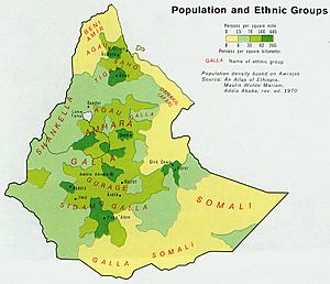 Ethiopia pop 1976