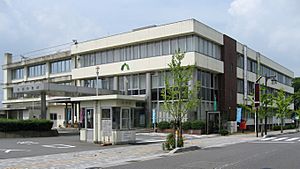 Kameyama City Hall