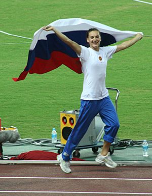 Osaka07 D4A Isinbayeva Celebrating