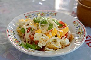 Yam khai dao