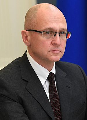 Сергей Кириенко (08-04-2020) (cropped).jpg