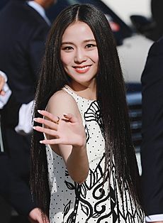 210928 Jisoo