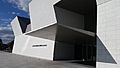 Aga Khan Museum in Toronto - Entrance