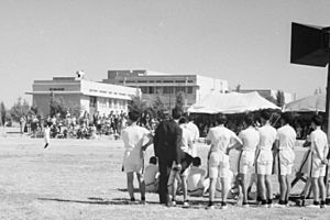 Arab College Jerusalem 1942