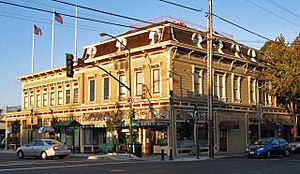 Croll Building (Alameda, CA)