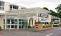 FrimleyParkHospitalMainEntrance