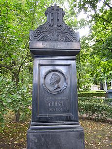 Glinka Grave