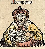 Menippus Nuremberg Chronicle