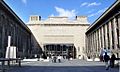 Pergamonmuseum Front