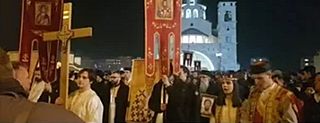 Protest in Podgorica, Jan 2020