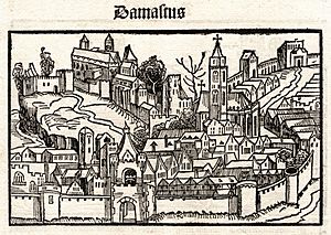 Schedel Damaskus 1497