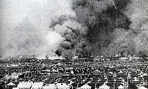 Shanghai1937city zhabei fire