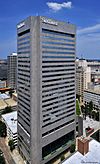 Suntrust Plaza (richmond).jpg