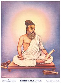 THIRUVALLUVAR ORIGINAL PORTRAIT