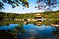 Temple of The Golden Pavilion