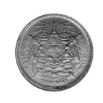 1876 1 Baht R.png