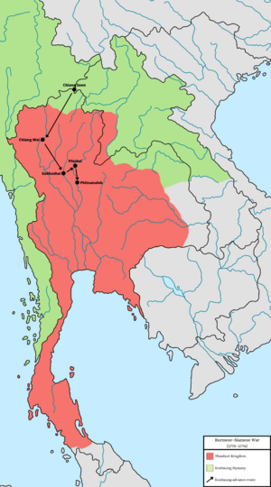 Burmese-Siamese War (1775-1776)