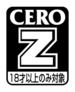 CERO Z.svg