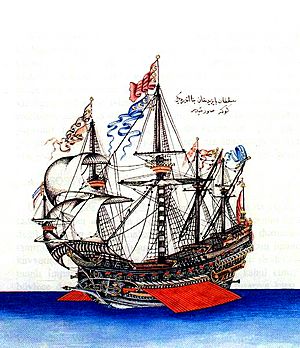 Göke (1495) the flagship of Kemal Reis.jpg