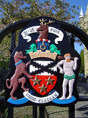 Helensburgh Coat of Arms