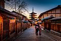 Kyoto, Japan (Unsplash UIN-pFfJ7c)